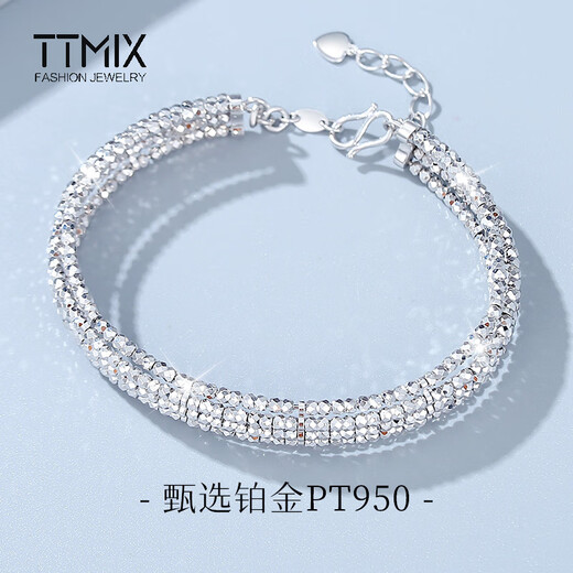 TTMIX shiny bouncy bead platinum bracelet fashionable temperament pt950 women's oval platinum bracelet large version 37.1-37.3g width 12.2mm