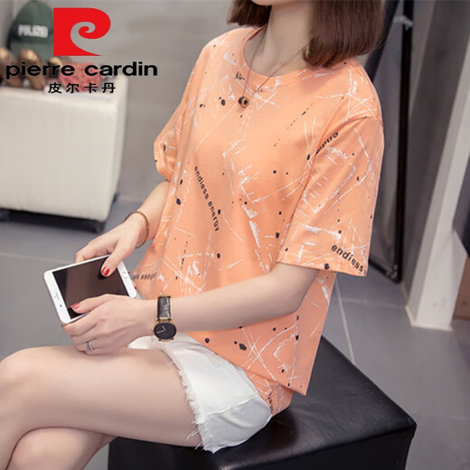 皮尔卡丹（pierre cardin）加大码遮肚子显瘦上衣女2025夏装新款胖mm休闲宽松纯棉短袖t恤女 9902粉色今年流行的轻奢品牌 M 80-95左右