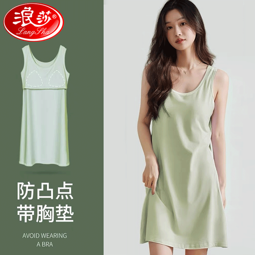 浪莎2025新款带胸垫睡裙女纯欲风可外穿家居服无袖防凸点夏天背心睡衣 黑色背心裙11980 2XL （适合140-160斤）