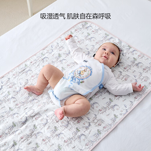 Domiamia bébé lavable urine Septum nouveau-né bébé