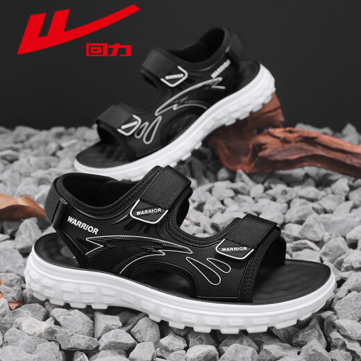 Huili Men's Shoes Summer Sandalias NUEVAS Men a los zapatos de playa versátiles versátiles Hombres 1387 Blanco y negro 42