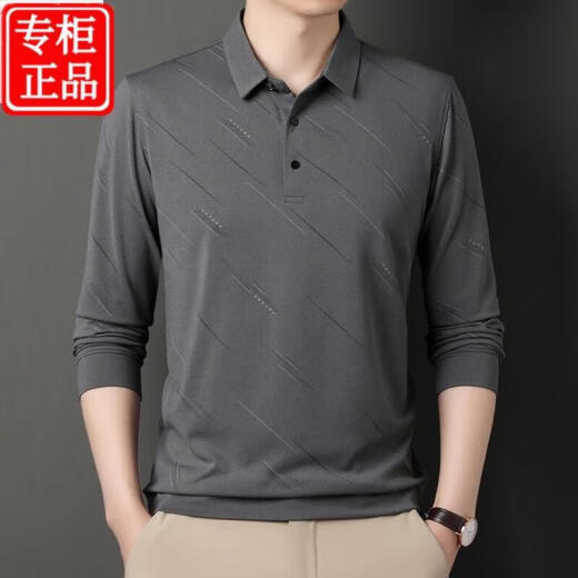 以纯中年春秋季男士丝光棉长袖t恤中老年爸爸装体恤翻领上衣Polo衫 藏青829hh M  165