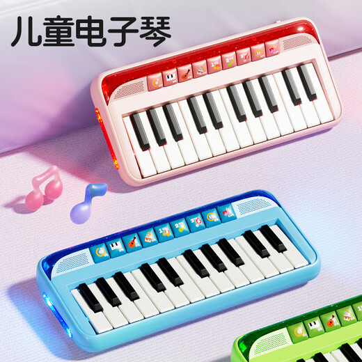 Niedliche multifunktionale elektronische Klavier-Musikinstrumente für multifunktionale Elektronik-Klavier-Musikinstrumente Frühaufschuldung Spielzeug für Jungen und Mädchen 2 Babys 3 Jahre altes 5. Geburtstagsgeschenk B Multifunktional Drei-in-Eins-Elektronik-Klavier/Send Music Score [Lila