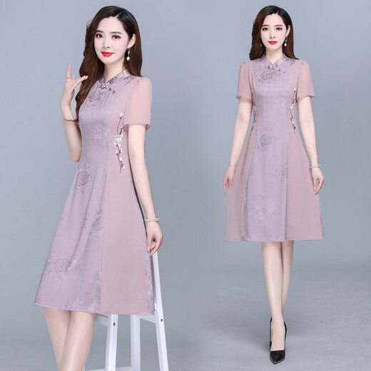 皮尔卡丹（pierre cardin）夏季新款改良旗袍连衣裙中长款韩版修身妈m妈女装复古雪纺裙子 藕粉色671 XL 建议85-105斤