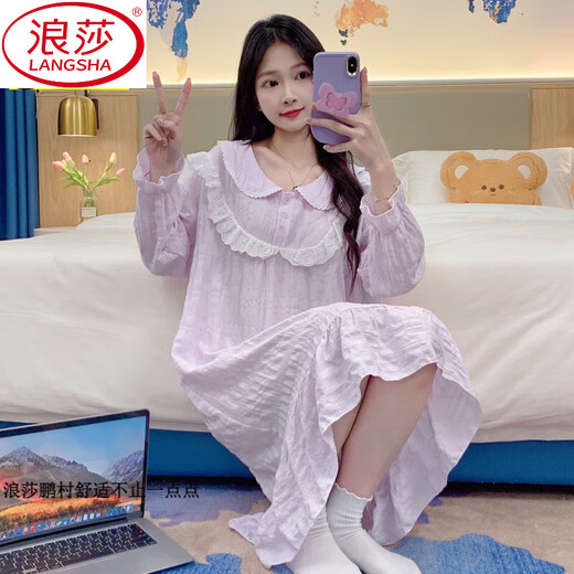 Langsha Nachthemd (Langsha) Nachthemd für Frauen Frühling und Herbst Dünn 2025 New Princess Style Sweet Solid Rock Winter Winter Langarmed Pyjamas Home Clothes Jdx-Long-Ärmeln Nachthemd 6216-1
