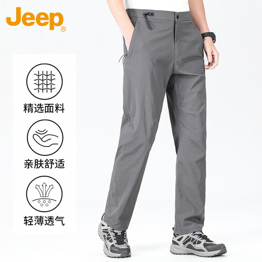 吉普（JEEP）冰丝休闲裤男夏季软壳冲锋裤子男防水机能速干登山裤 黑色 XL