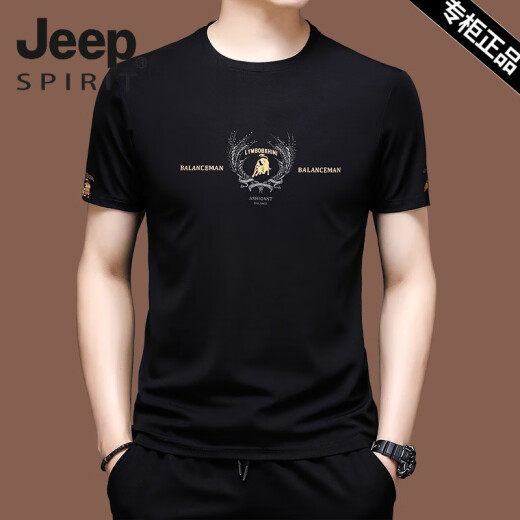 
JEEP SPIRIT high-end short-sleeved T-shirt for men ice silk half-sleeved summer sweatshirt mercerated cotton embroidered loose middle-aged top trend X733 black M 165 [recommended 100-120 Jin [Jin equals 0.5 kg]]