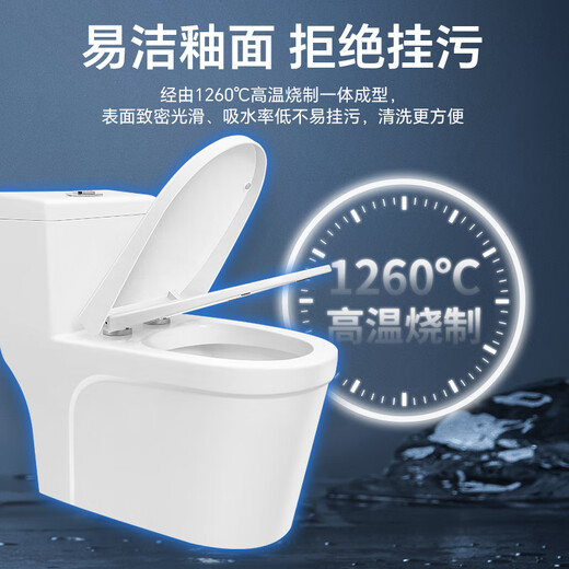 LOGN 路金隐藏式污水提升泵地下室污水提升器家用切割污水泵马桶排污泵 BOX01/6m扬程+定制马桶5010