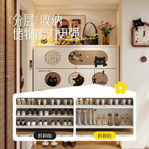 豫华德钢制鞋柜家用门口入户柜靠墙复古风收纳储物柜鞋柜多层大容量鞋柜 复古大眼萌猫-皓玉白 五门11层长600*宽350*高1695mm