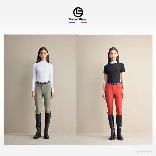 MARCEL BISSET2025 new spring and summer equestrian breeches women breeches semi-silicone pants women equestrian pants 725/688 Molten sun orange-Sky star 26 (1 foot 9)