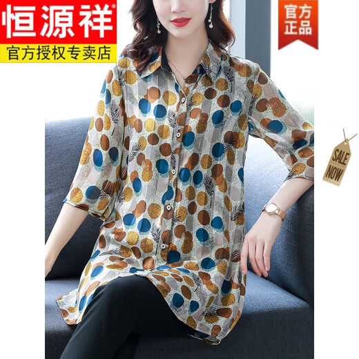恒源祥雪纺中长款衬衫女士七分袖上衣夏季洋气宽松大码中年妈妈装防晒服 682-黄蓝点衬衫 M 建议80-100斤