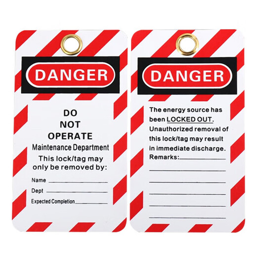 Winstable Winstable WST1018 Lockout and tagout safety lock and tag PVC padlock safety warning label (10 photos) LT11-C