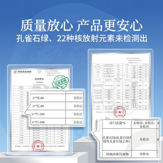Tongrentang Sea Cucumber Dalian Ready-to-Eat Sea Cucumber Ready-to-eat Liao Cucumber 1Jin Jin is equal to 0.5kg 10 pieces solid 100% ready-to-eat bagged seafood