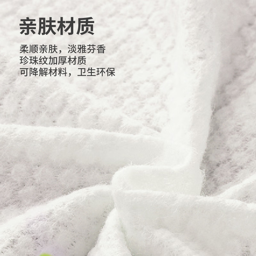 Commercial intelligent cold and warm wet wipes machine, disinfection and heating wipes machine, built-in compressed towels, ready-to-make automatic wipes, white wet wipes machine M6 disinfection, sterilization and heating towels, household maternal and child use, car use, catering, commercial wet wipes machine