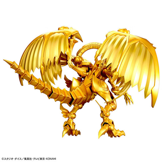万代（BANDAI）万代游戏王拼装模型手办 FRS figure rise 周边摆件 拉之翼神龙 5067420