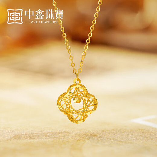 Zhongxin Jewelry 18K gold filigree dream catcher four-leaf clover necklace hollow k yellow clavicle chain 520 gift, about 1.3 grams