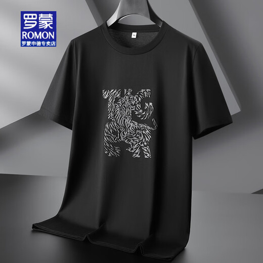 Romon (Romon) [County] Mercerierte Baumwoll-Kurzärmel-T-Shirt für Männer mit Fettpläuse losen Fett, dünner, halbärmeliger T-Shirt T 5012 Brown Color 2xL [140-160jin [Jin gleich 0,5 kg]]]]