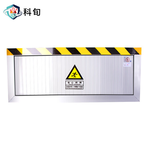Kexun aluminum alloy rat shield 50*80cm electric power distribution room substation warehouse computer room anti-rat shield