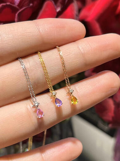 Chuansen Xingyue Necklace 18K Gold Diamond One Multi-Wear Sapphire Pendant Rose Gold Fashionable Exquisite Clavicle Chain AU750 18K Gold Platinum * Pink Sapphire 45cm