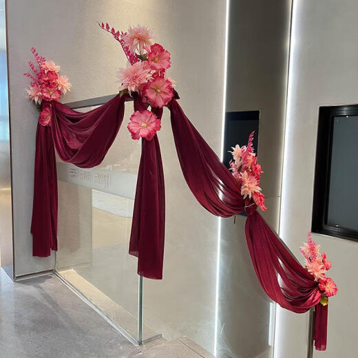 Decoración de la sala de bodas Yusenyi Decoración de la sala de bodas Conjunto del hombre Man suministros de boda de interior Flor de boda B3891 Big Red Pearlescent Seda de seda de hielo 4 metros