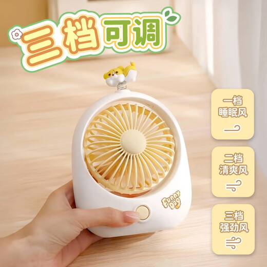 六足蚁创意新款台式小风扇usb充电便携式桌面学生办公学生宿舍电扇厂家 6169A熊猫 工厂///跨境