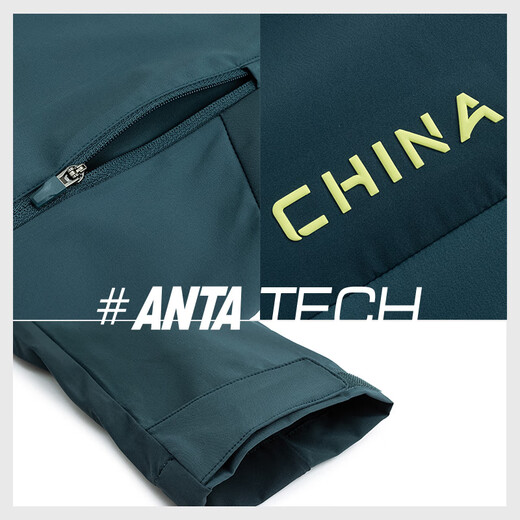 ANTA Sports Jacket Men's Outdoor Water-Repellent Fishing Jacket Mountaineering Thin Hooded Running Jacket Winter New Long-Sleeved Men Water-Repellent Ninja Green/Tianpine Green-1 XL