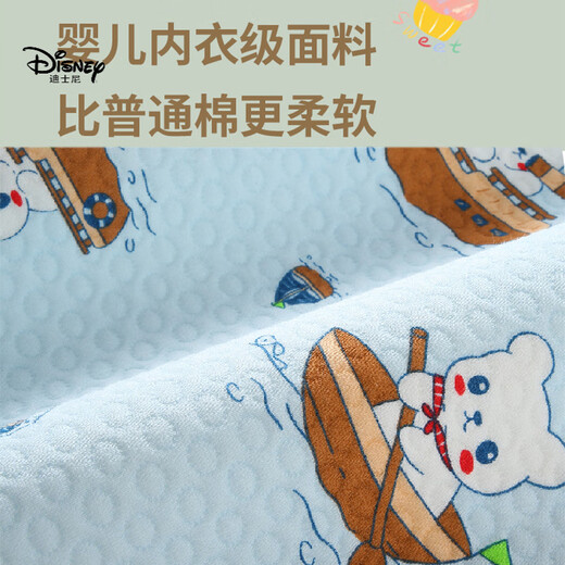 Disney Class A Neugeborene Baby-Urinmatratze verdickte atmungsaktive nicht rutschfeste wasserdichte und wasserdichte Mutter und Baby, geeignet für große Navigationsnavigation Bär aus der Nassmatratze [Klasse A-Stoff-Upgrade] 30x40 cm