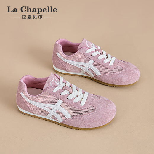 
La Chapelle women's shoes, women's summer new casual shoes mesh breathable German training shoes for women-6625-2 pink 38