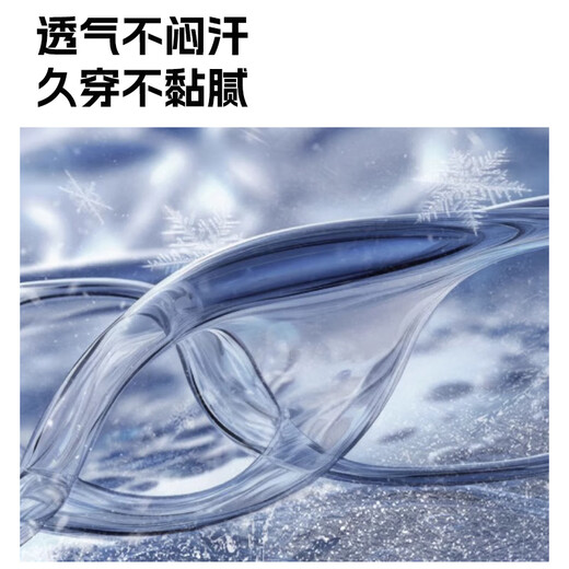 Li Ning (LI-NING) cycling pants underwear men's road cycling jersey antibacterial sponge pad summer bicycle shorts mountain bike equipment