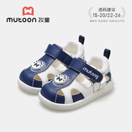 Shepherd Boy Baby Sandalen Sommerjunge Schuhe atmungsaktiv weicher Sohle Kleinkindschuhe Baby Kleinkindtasche Kopfhaut Sandalen für Frauen Star Blau Weiß 17