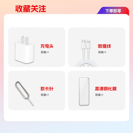 Apple installment interest-free iPhone Apple 12Pro/12ProMax One machine one picture Bank of China second-hand mobile phone 12Pro 256G Quality inspection report selection below color