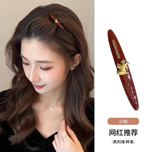 Jieweiyi Cherry Small Clip Women's New Sexy Hair Clip Half-tied Hair Clip on the Back of the Head Side Bangs Clip Shredded Hair Clip JYFJ138 Dog Hair Clip 1 pc