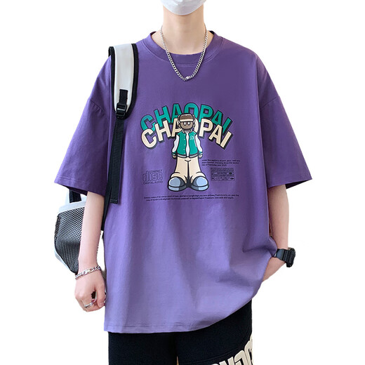 COLORFUL GEMS trendy short-sleeved T-shirt for boys 1215-year-old teenager handsome summer top 6169 meters white (single short-sleeved) quality warranty M 80-95Jin [Jin equals 0.5 kg]