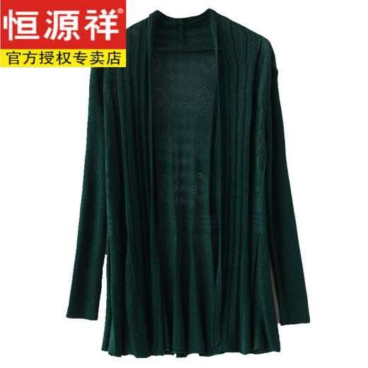 Hengyuanxiang Mutterjacke dünne Frühlingsfrüchte und Herbst Stricker Strickjacke mittleren Alters mittleren Alters Sommereiseis mittelgroßen Außenschal-Sonnenschutzkleidung 15099 Rot M.