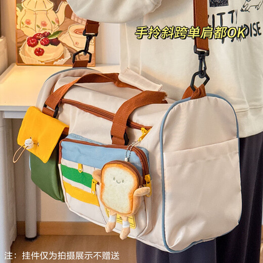 铂呐苓户外旅行包斜挎手提包女短途旅游运动健身轻便待产包大容量行李袋 撞色手提包【不带挂件】