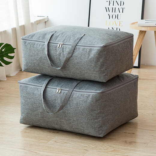 Cotton batting storage bag, cotton and linen quilt bag, quilt bag, quilt storage bag, solid color model - gray, extra large (it is recommended to take this size for quilts)