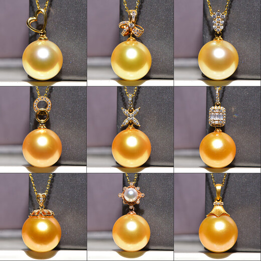 Pangdonglai Quality Pearl Pendant 18k Counter 18K Gold 1415mm Nanyang Gold Zhuhai Water Necklace Pendant Single No. 4470 Yuan Shooting Note Number
