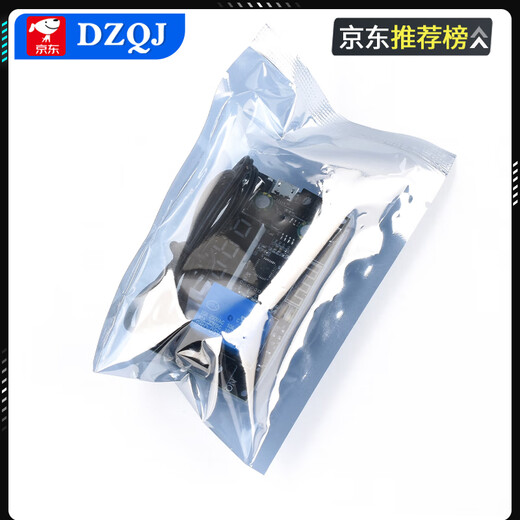 Remote WIFI thermostat high-precision temperature controller module cooling and heating APP temperature collection XY-WFTX No Specifications