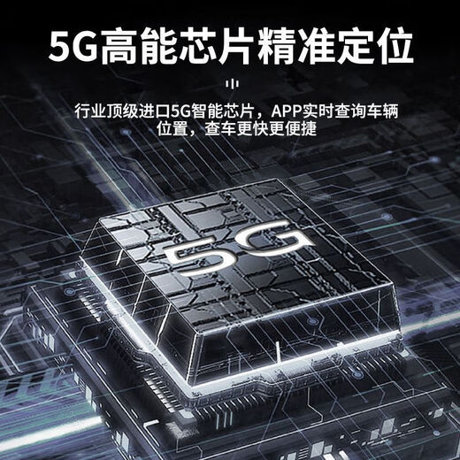 小米部依北斗GPS定位跟踪器小型远程汽车载车辆追跟定仪器追踪防盗防丢j 定位追踪/全国定位/高清轨迹 尊享版:待机30年+秒速定位+轨迹