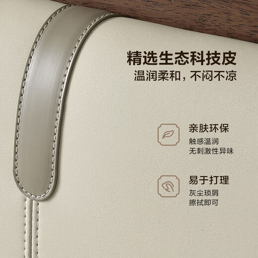 Quanyou Home New Chinese-style master bedroom solid wood bed double large bedside soft-covered backrest high-leg wedding bed 2 meters furniture