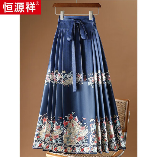 Hengyuanxiang New Chinese Style Horse Face Skirt Women's Summer Slimming Temperament 2025 New One Piece Long Skirt Hanfu Pleated Skirt 9888 Blue One Size