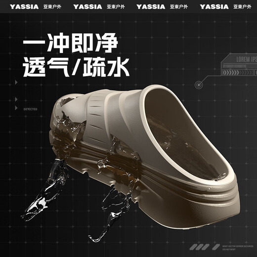 亚束2025新品破茧运动拖鞋夏季情侣防滑休闲户外厚底沙滩凉拖 白黑色破茧2.0升级款38 /3937-38