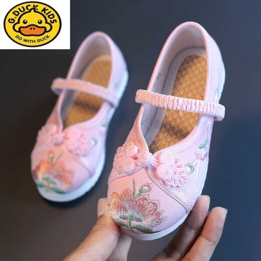 G.DUCKKIDS汉服鞋子女童绣花鞋古装马面裙鞋儿童手工老北京布鞋中国风小白鞋 A5003粉色 25 码 /内长15.0cm