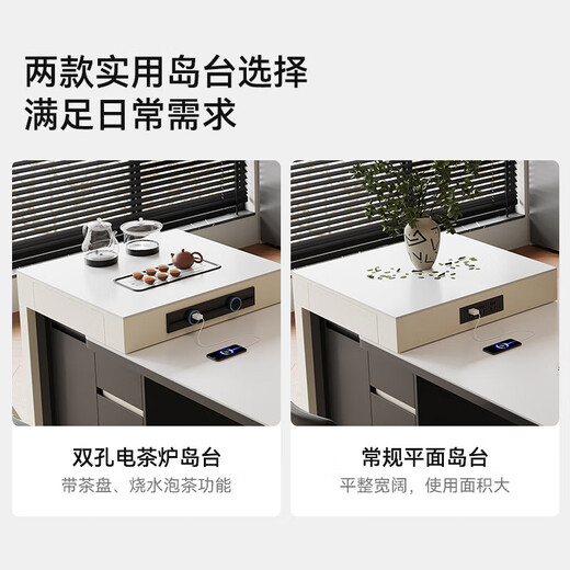 Shangmo island dining table, antique style retractable slate dining table CT37 1.8 meters (bull+tea stove)+baique chairs*4