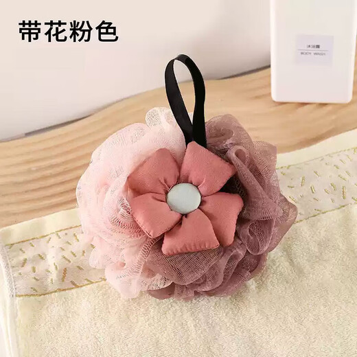 Bath ball is durable and does not scatter flowers. Large bath ball is super soft and cute. Children's bath ball is a high-end bath ball. One sun flower bath ball.