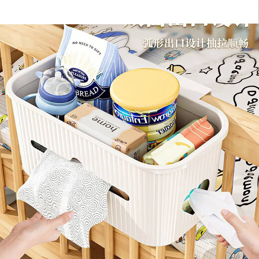 Rack de almacenamiento de la cama de la cuna de bebé, bolsa colgante de canasta de noche, pañales de almacenamiento de pañales, caja de almacenamiento de la cerca de pañales Modelo cubierto de cubierta blanca [con salida de papel]