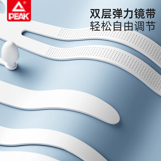 Peak swimming goggles waterproof and anti-fog swimming goggles HD myopia men and women large frame swimming goggles YSZ4108 myopia 500 degrees black