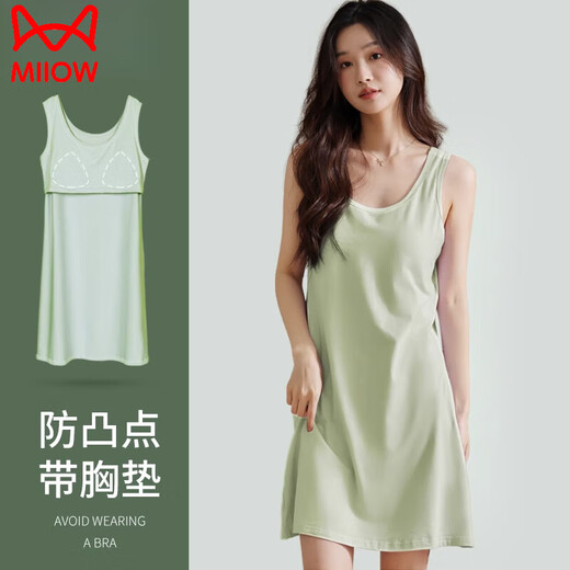 猫人带胸垫家居服睡衣女款背心短裙内搭防凸点少女学生宿舍透气薄款夏 棕色背心裙11979 M (适合80-100斤)