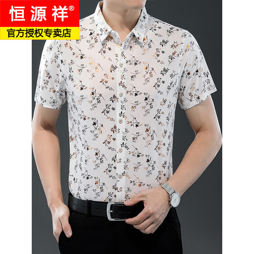恒源祥夏季男装短袖衬衫冰丝薄款印花衬衣时尚潮流休闲爸爸装上衣 9898金色 M 165