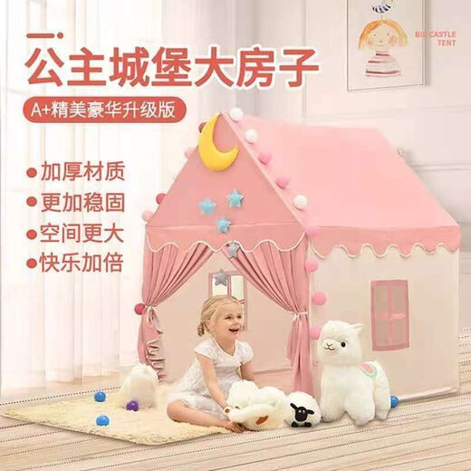 Jie Yintong Secret Base Tent Game House Small Castle Castle Princess House Toys Sleeping House Mosquito Net Net Pink Tent [pole PVC] Tienda + luces de colores + Nubes + Mariposas